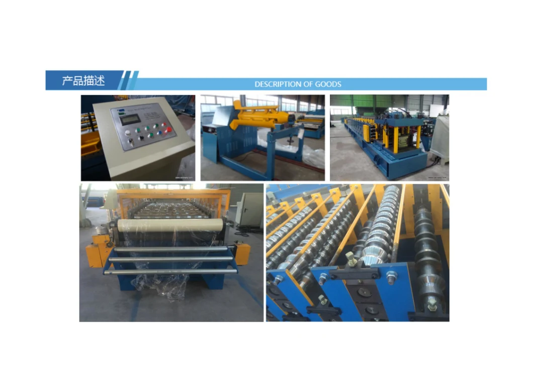 Light Gauge Steel Framing Making Metal Stud and Track Roll Forming Machine