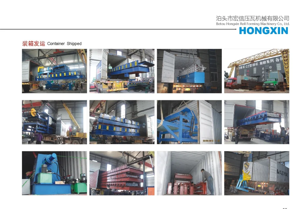 China Hot Sale Metal Steel Type 840 Ibr Trapezoidal Roofing Sheet Cold Roll Forming Machine Automatic High Performance